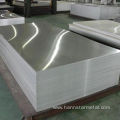 Hot Rolled Carbon Standard Checkered Aluminum Plate